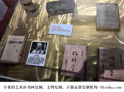 郑州-艺术商盟是一家知名的艺术品宣纸印刷复制公司